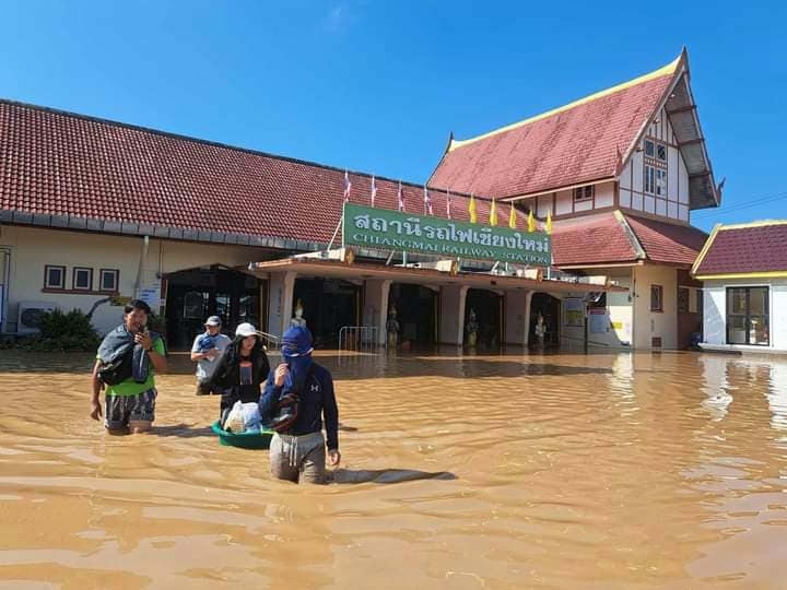 สถานการณ์น้ำที่สถานีรถไฟเชียงใหม่